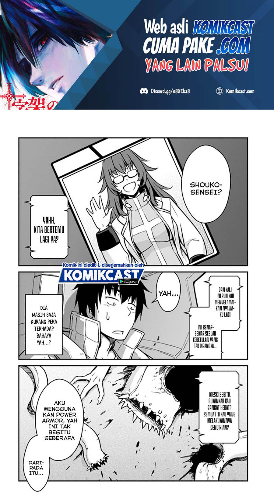 Mezametara Saikyou Soubi to Uchuusen-mochi datta no de, Ikkodate Mezashite Youhei Toshite Jiyuu ni Ikitai